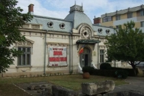 Muzeul Romanatiului din Caracal poza